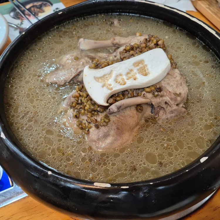 청와정 대표 사진