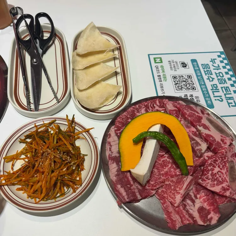 우선담 대표 사진