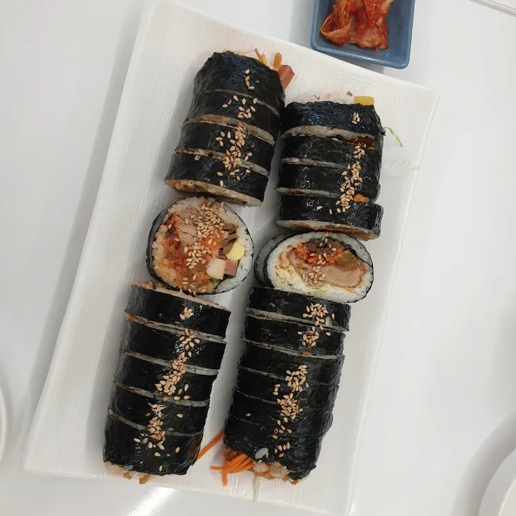 교동김밥 사진 2