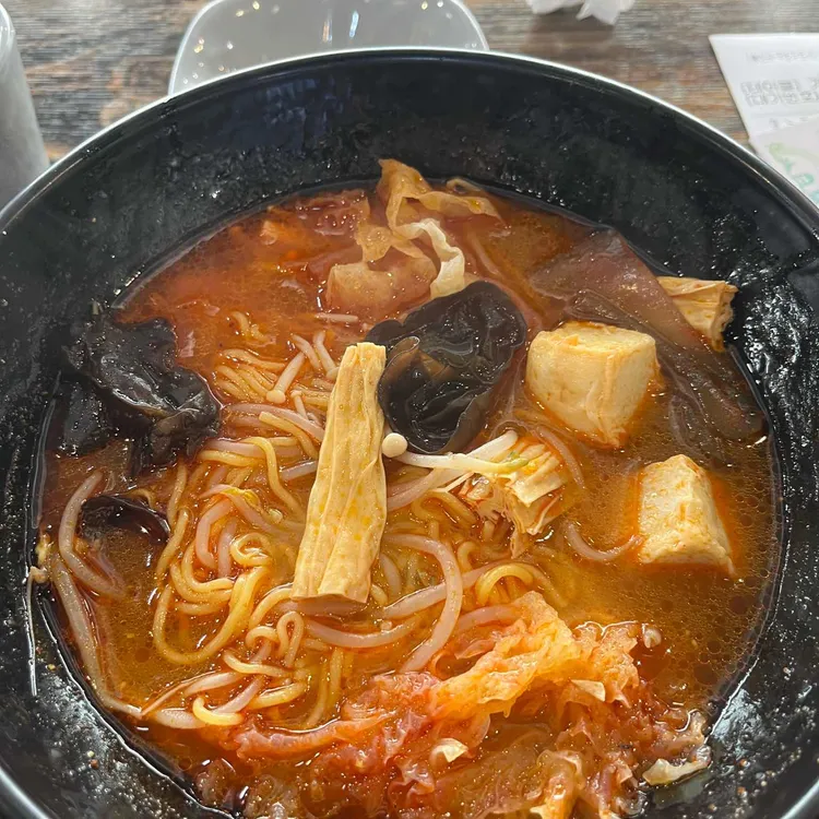 중경마라탕 대표 사진