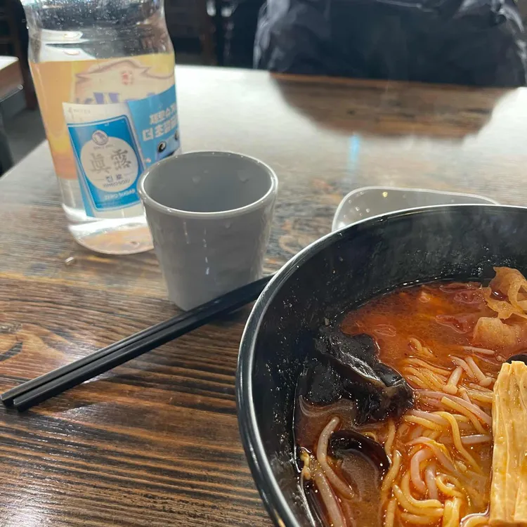 중경마라탕 대표 사진