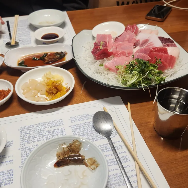 진어참치 대표 사진