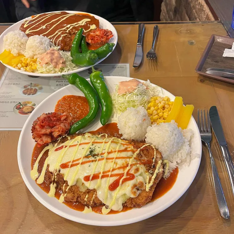 에이포 돈까스 대표 사진