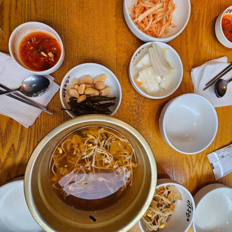 영동족발 대표 사진