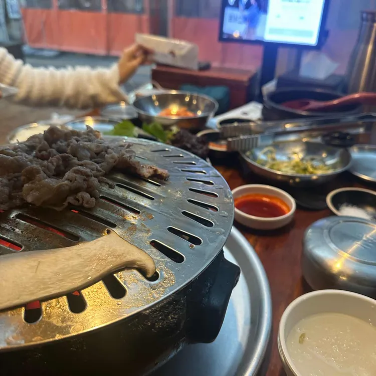 봉우화로 대표 사진