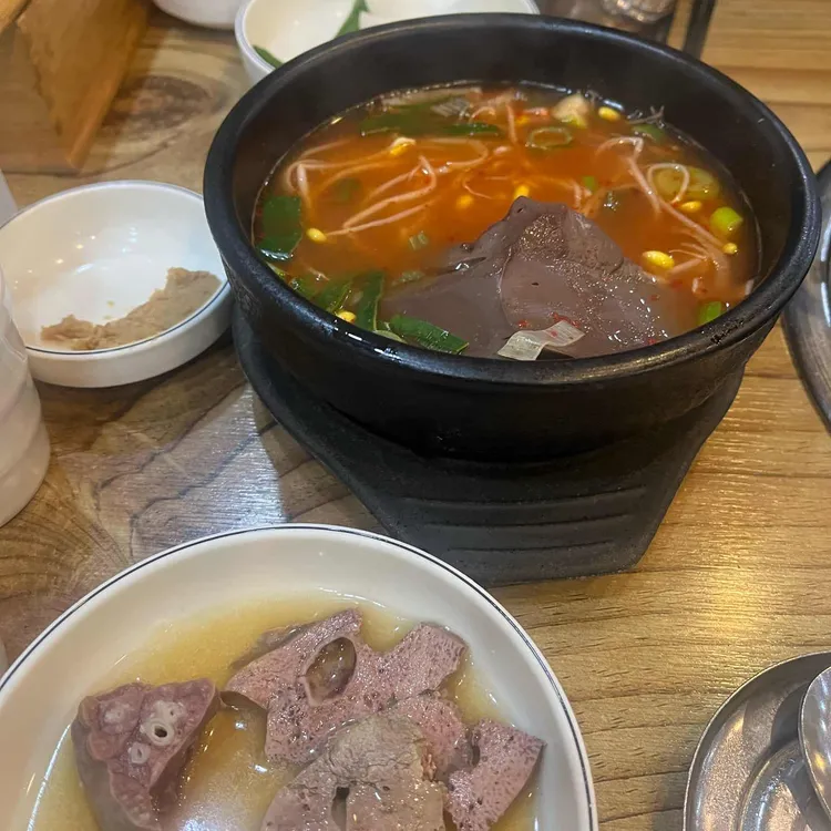 창평시장국밥 대표 사진