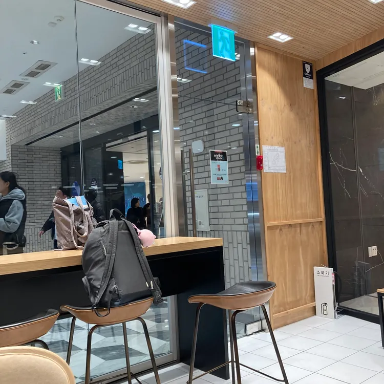 인텔리젠시아커피 대표 사진