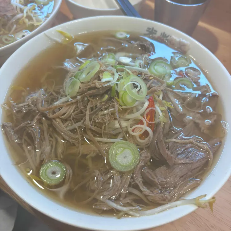 미분당 대표 사진