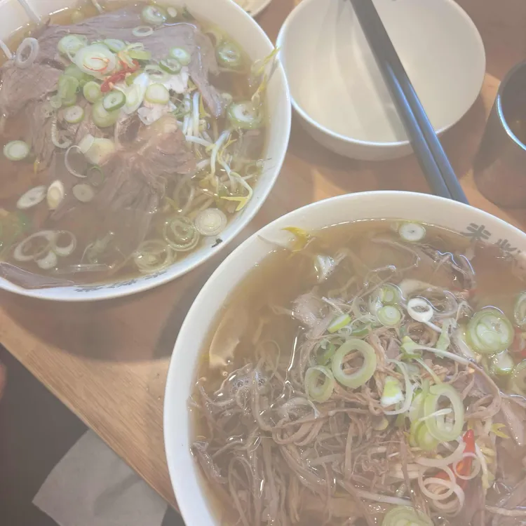 미분당 대표 사진