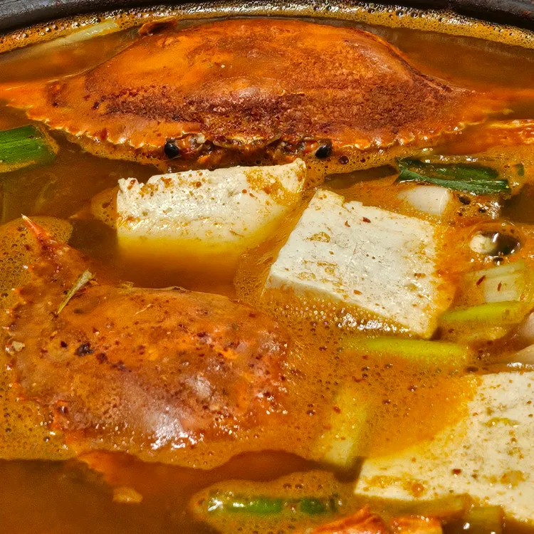 꽃게가찜했어 대표 사진