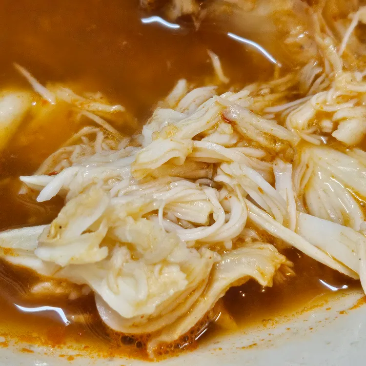 꽃게가찜했어 대표 사진
