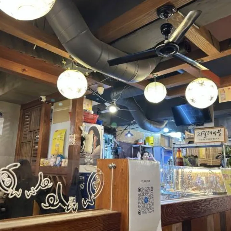 가장맛있는족발 사진 2