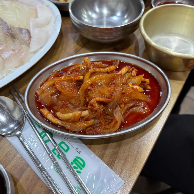 남대문막내횟집 대표 사진