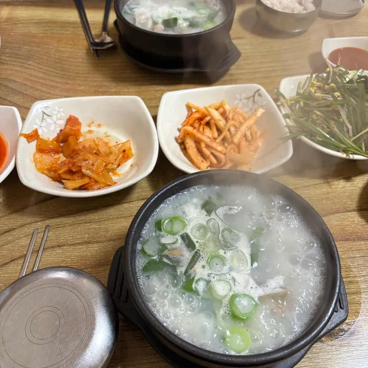 김서방국밥 대표 사진