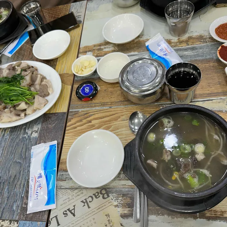시민국밥 대표 사진