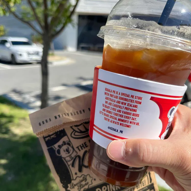 꼬알라파이 대표 사진