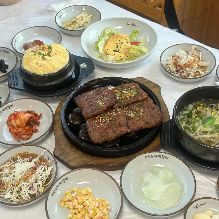 보성녹차떡갈비원조 대표 사진