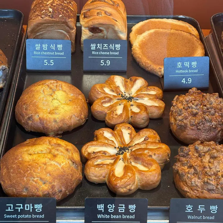 문화제빵 대표 사진