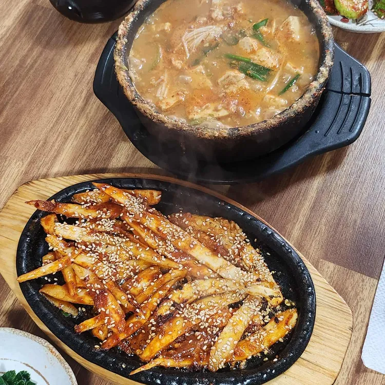 우리곤드레밥청국장 대표 사진