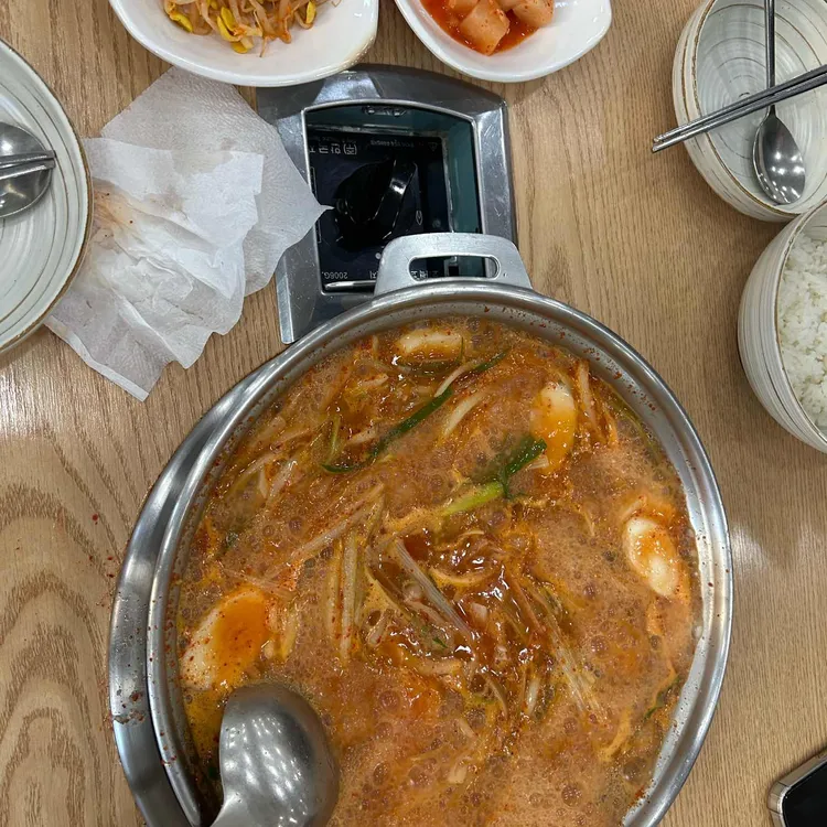 모박사부대찌개  대표 사진