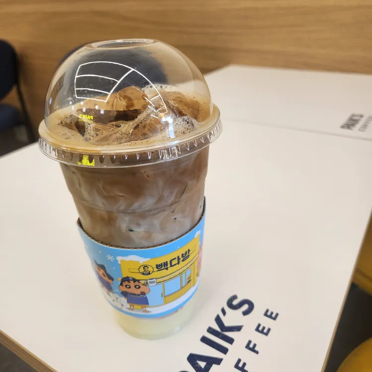 빽다방 대표 사진