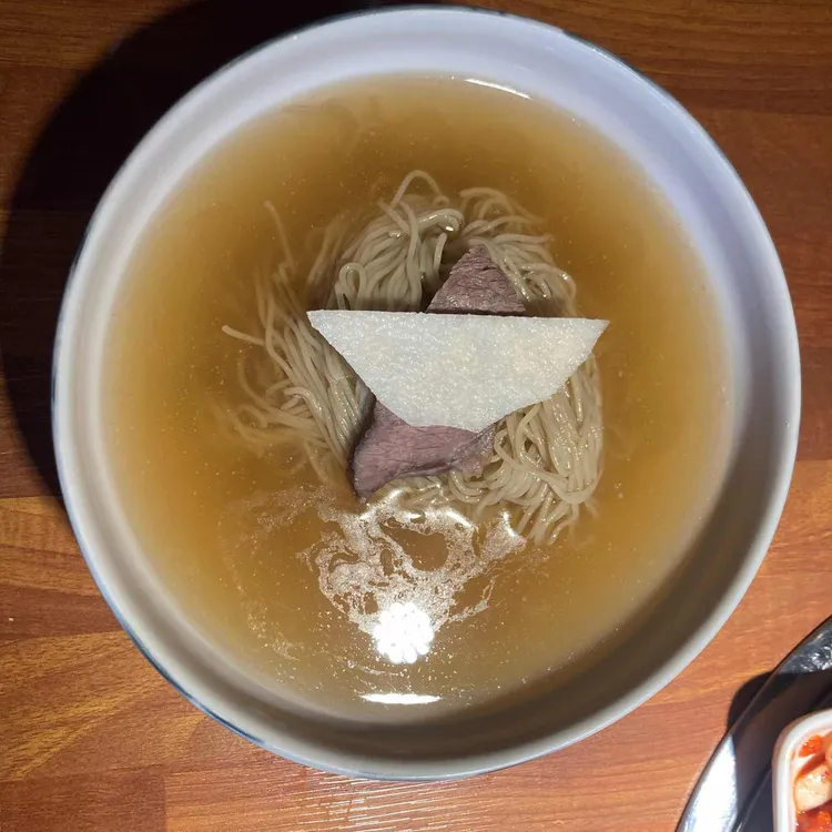 그니식당 대표 사진