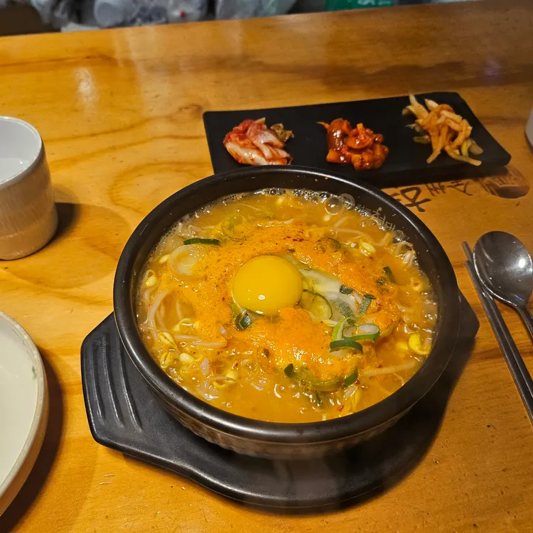 전주현대옥 사진 2