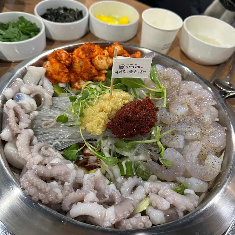 이낙에산다 대표 사진