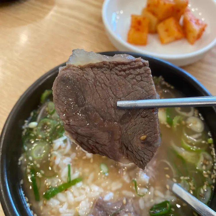나주곰탕 대표 사진