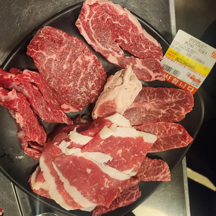 오늘은정육식당 대표 사진