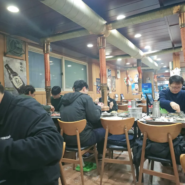 대전갈비집 사진 1