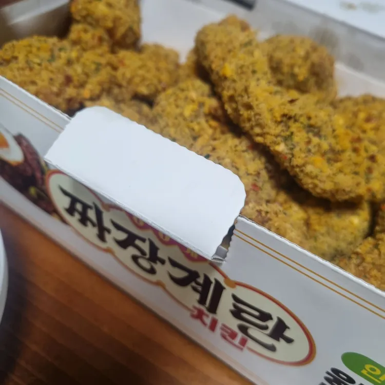 60계 치킨 대표 사진