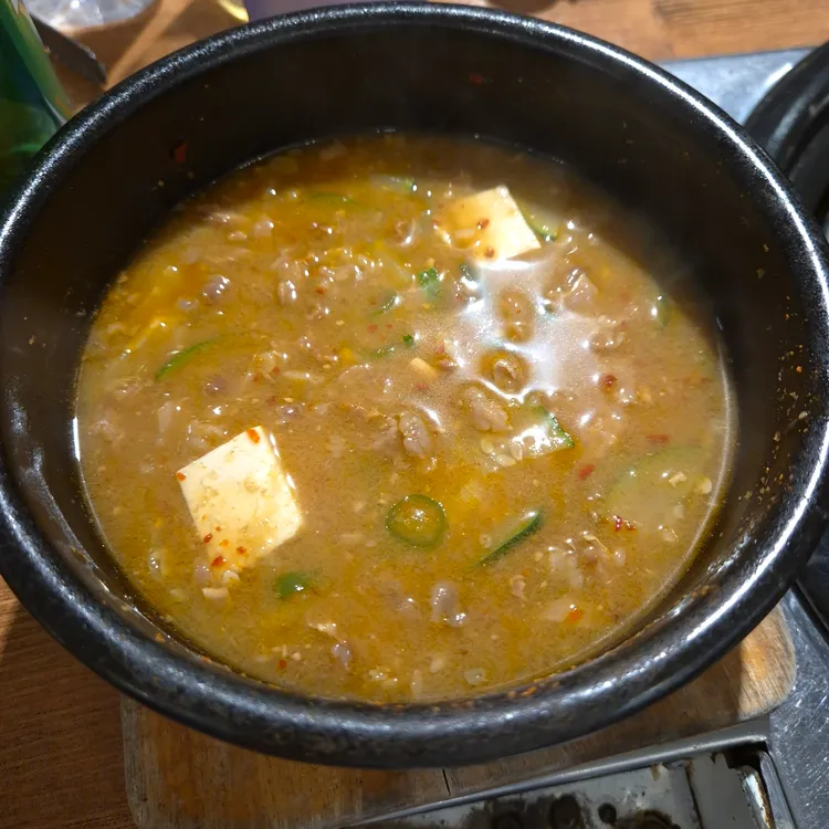 공감식당 사진 2