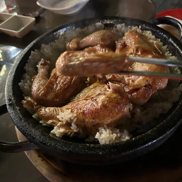 계림원 사진 1