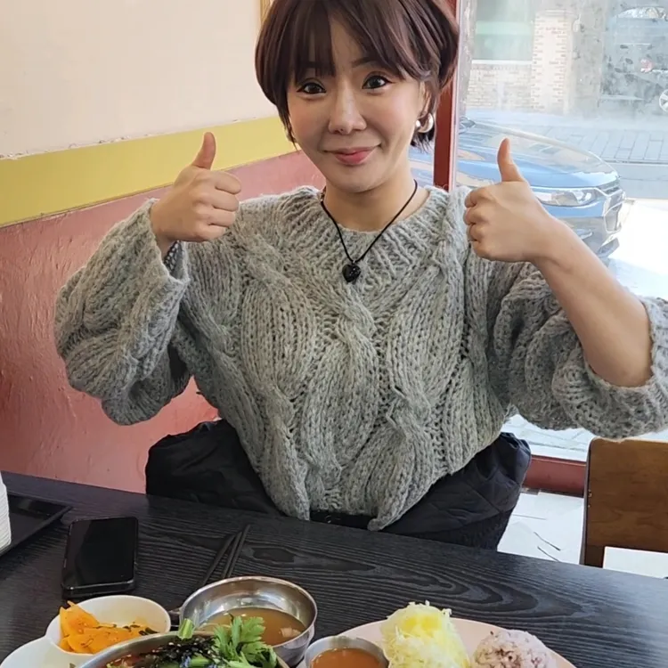 백운면 대표 사진