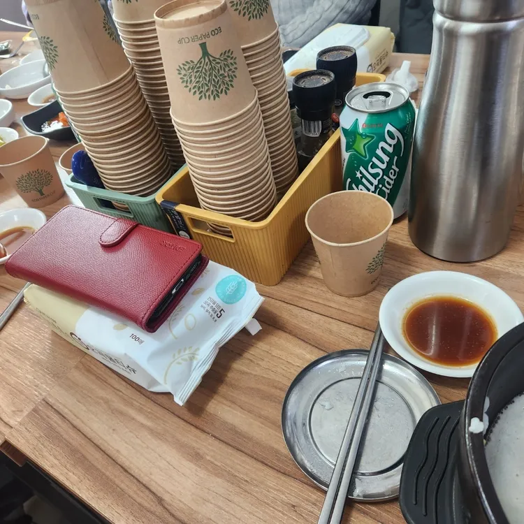 진한우국밥 대표 사진