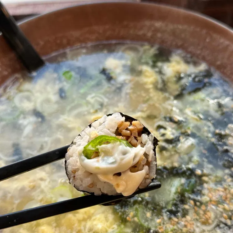 크라운면 대표 사진