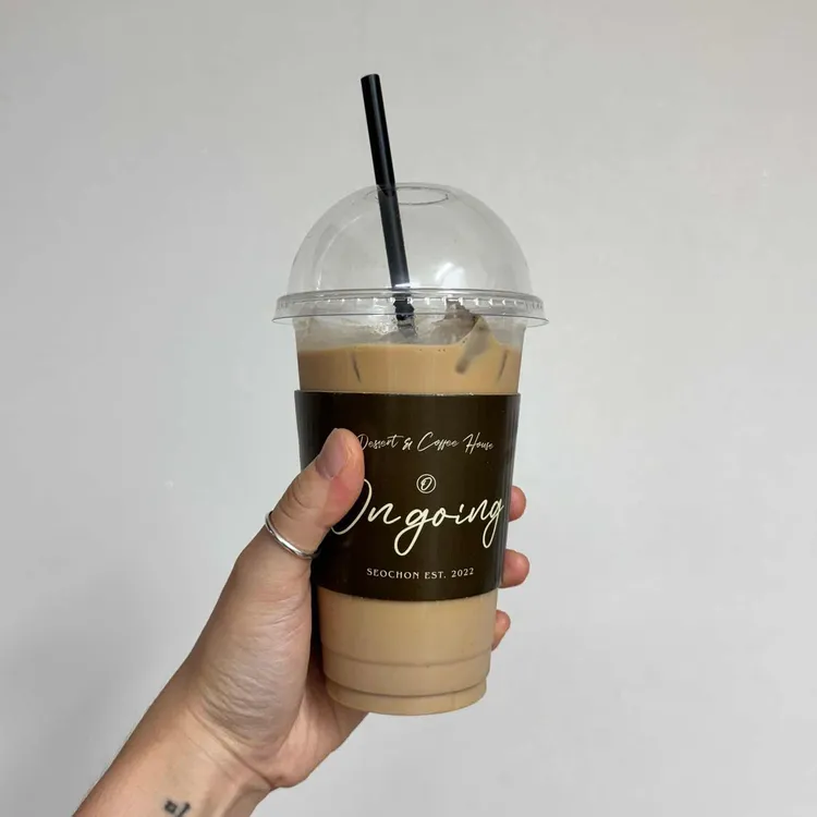 ongoing 대표 사진