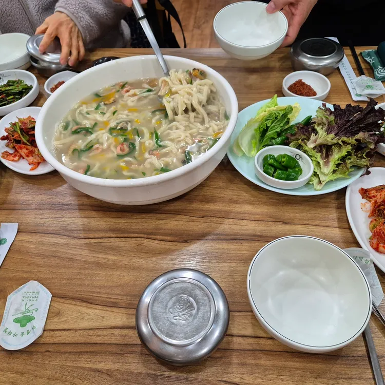 고향손칼국수 대표 사진