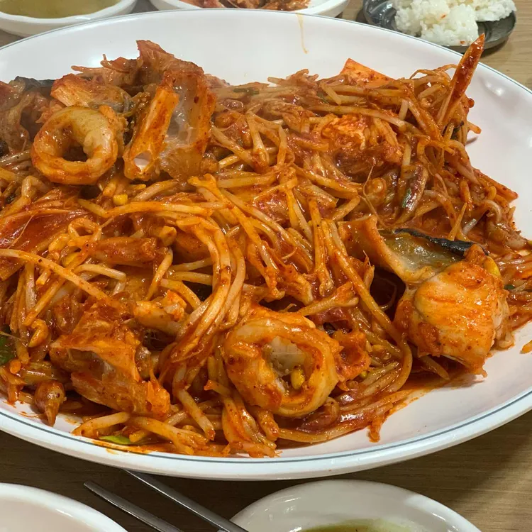 해미청 사진 1