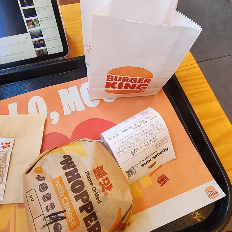 버거킹 대표 사진