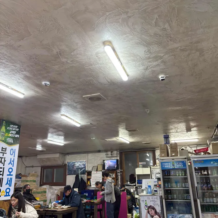 기승이네왕족발 대표 사진