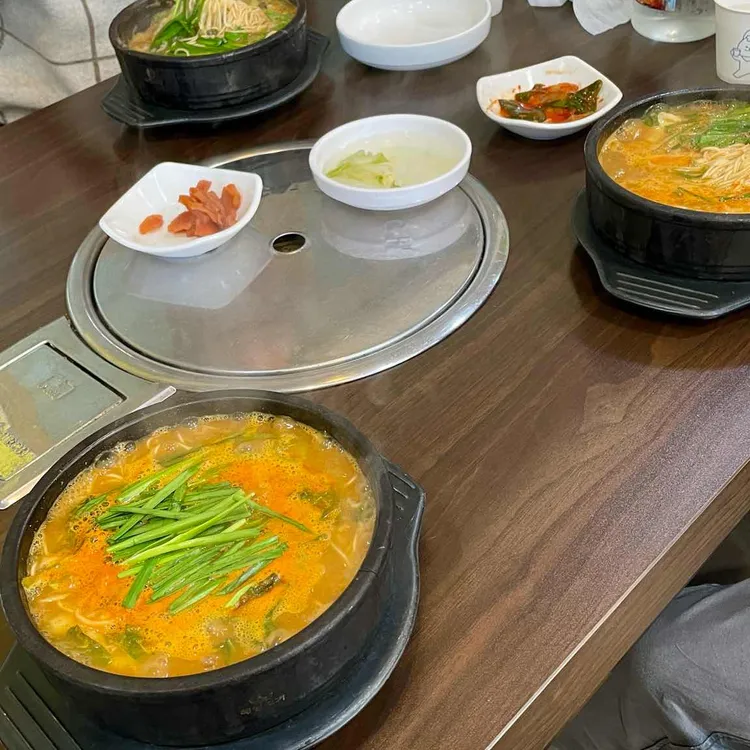 어죽마을 대표 사진