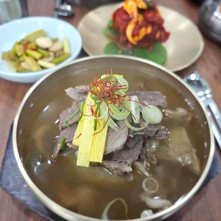 도하정 대표 사진