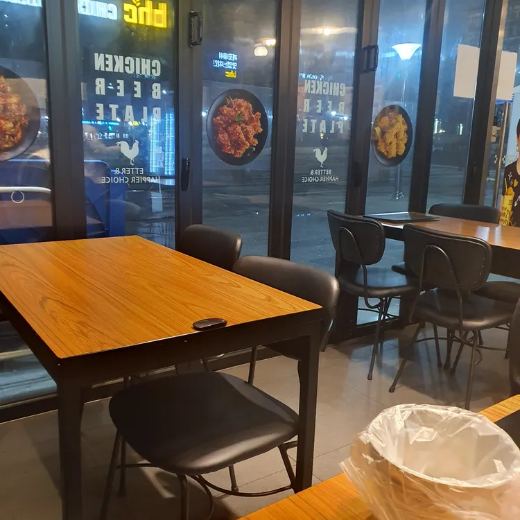 BHC치킨 대표 사진