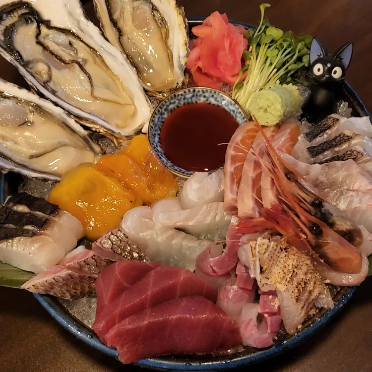 삼편주 대표 사진