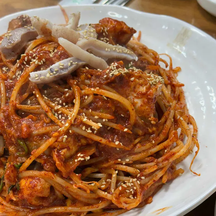 마산아구찜 대표 사진