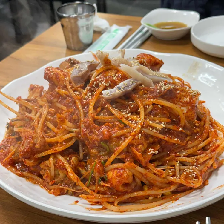 마산아구찜 대표 사진