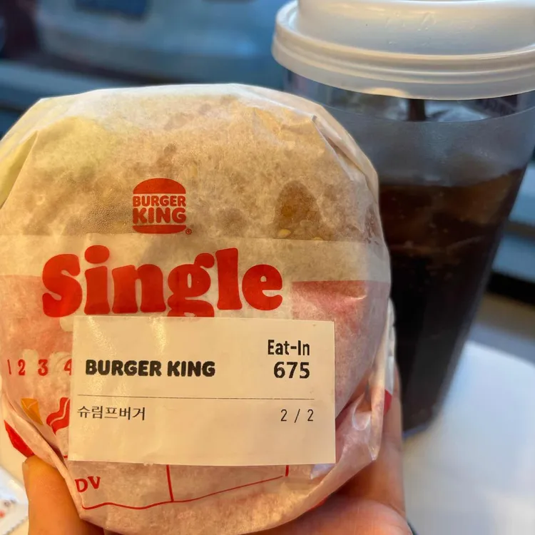 버거킹 대표 사진