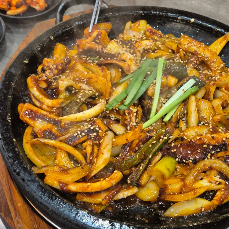 해탄 대표 사진